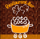 Restoutant Bar cotocoto